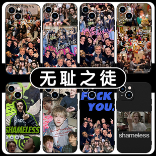 无耻之徒手机壳苹果16pro华为pura70周边iPhone15Promax小米14同款vivo卡尔OPPO美剧13贴纸12Shameless适用11