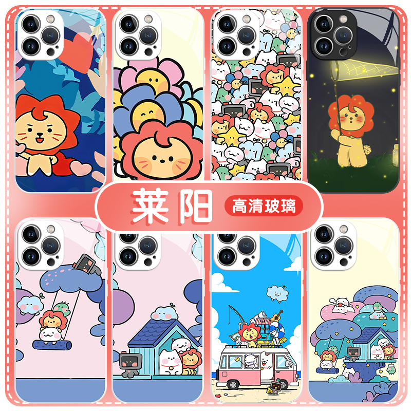 莱阳roy6周边亲肤软壳