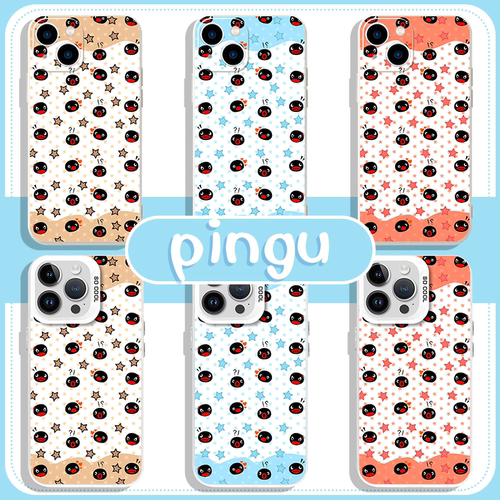 pingu小企鹅企鹅家族亲肤软壳