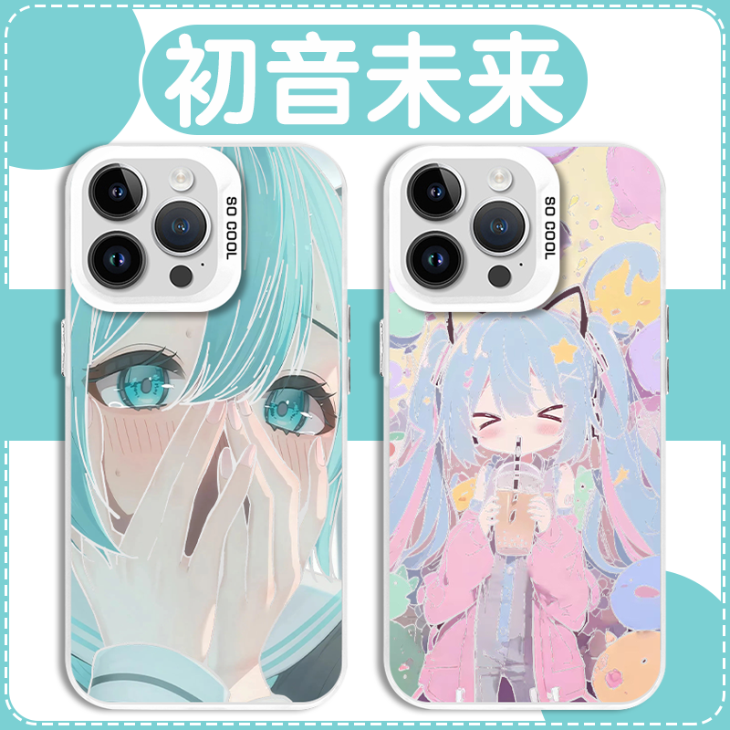 初音未来miku手机壳苹果13华为mate60蓝眼睛fufu初音iPhone15Promax小米14脸红vivo蓝眼OPPO周边12镭射40适用