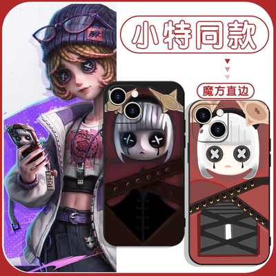 小特同款机械师特蕾西第五人格