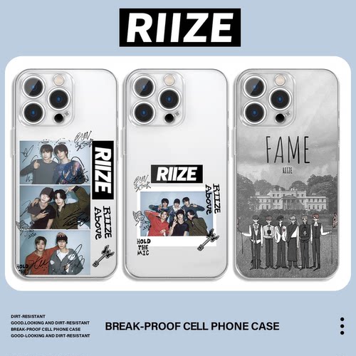 riize手机壳拍立得亲签高透壳