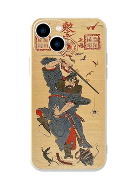 钟馗伏魔图中国风亲肤软壳