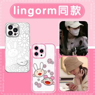 lingorm同款orm手机壳苹果16pro华为pura70周边iPhone15Promax小米14邝玲玲vivo潮牌OPPO联名13日系12适用11x