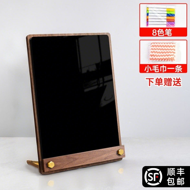 小黑板摆摊展示牌价格引流广告用必备吸引顾客神器手写地摊摊位布置装