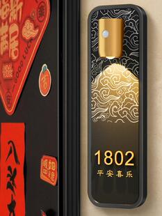 门牌2025新款自粘房间号高级感入户门贴定制轻奢创意家门口磁吸发