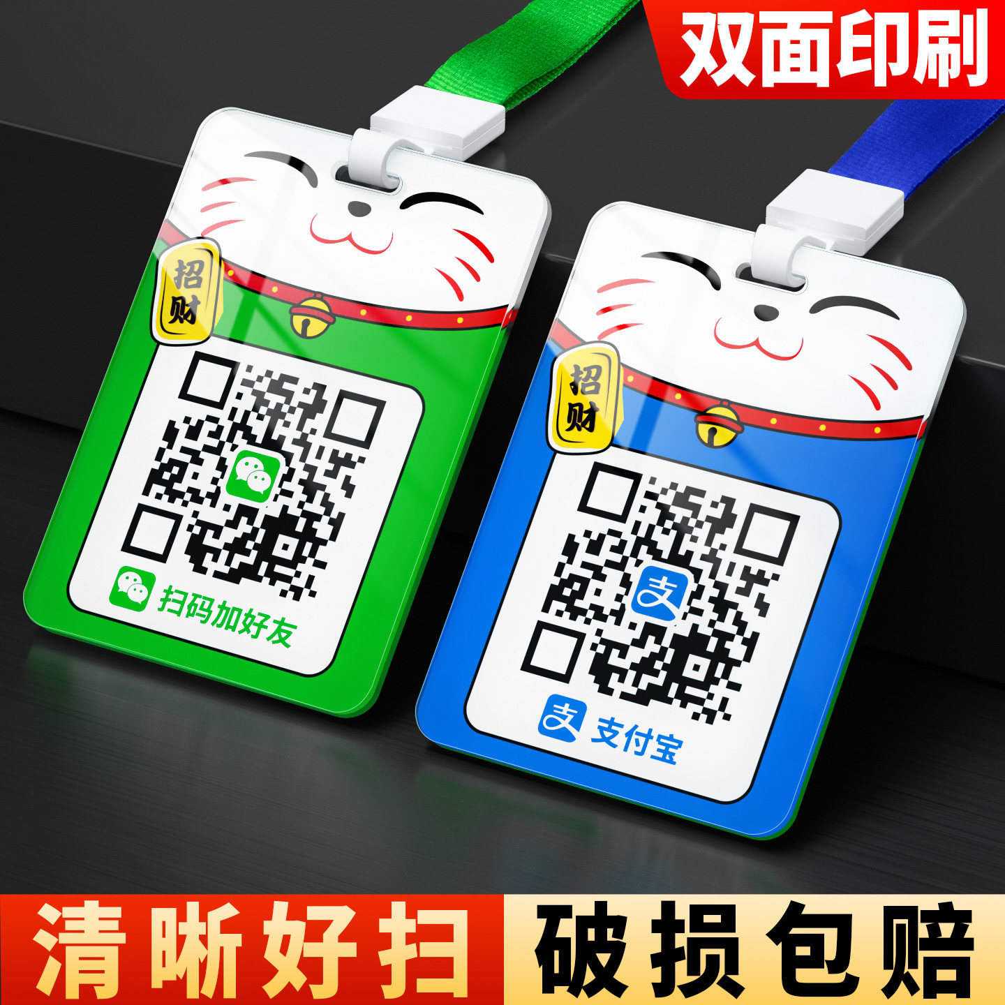 发短信才能加好友 发短信才能加好友