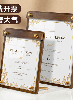 菜单设计制作a4台卡立牌奶茶店桌牌透明夹板价目表支架展示牌咖啡店酒吧桌面餐牌点餐菜谱广告台签亚克力台牌