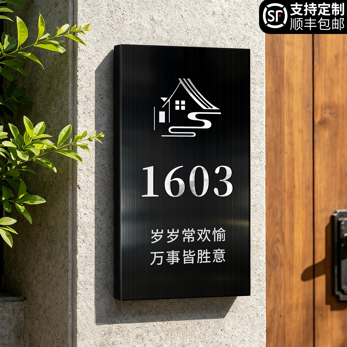 【镜面质感/防水防晒】支持定制图片