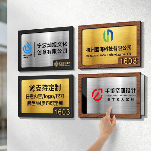 【不锈钢可替换抽拉式】支持定制