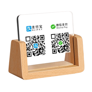 二维码展示牌微信收款收钱摆台立牌定制商家支付宝扫码添加好友收付款制作打印亚克力收银台创意卡通摆件牌子