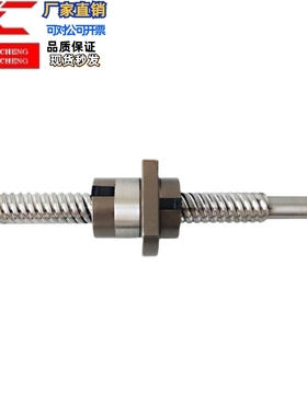 滚珠丝杆 BSSC2005 BSSC2010 BSSC2020 BSSC2010 BSSCK替