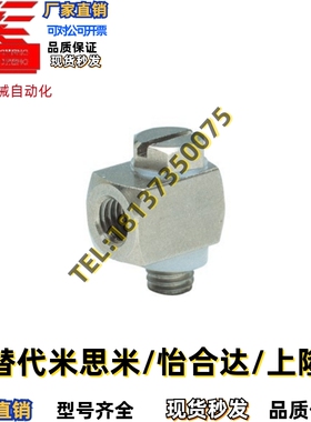 J-XYD21-J-XYJ51-D6-M5 D4/D8/D10/D12-1-2-3不锈钢快速接头