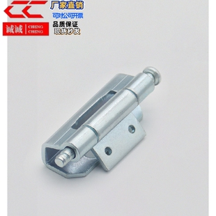 CL237不锈钢铰链 电柜箱铰链 开关控制柜合页 工业机箱机柜门铰链