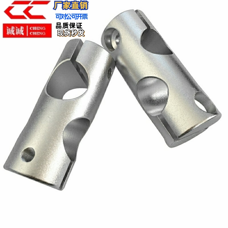 光轴夹RDB01/RDB02/RDB12支柱夹 圆形同径正交 十字连接