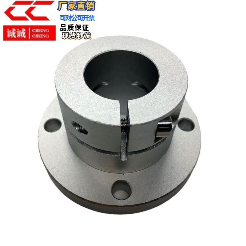 STHWRL SSTHWRL12/16/20/25/30/35/40/50替代 导向轴支座