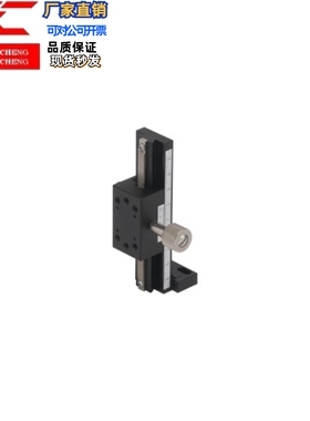 替代 槽式手动位移台 EJS01-L50/L70/L100/L150精密 Z轴