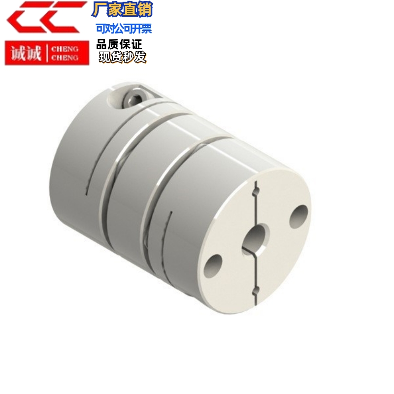 联轴器膜片标准扭矩夹持替换