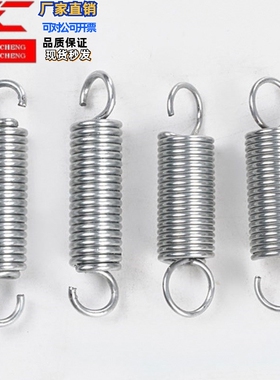 拉簧AUA8/AWY6/AWA3 AWS4 5 10 12-10 15 20 25 30 35 40 45AUU50