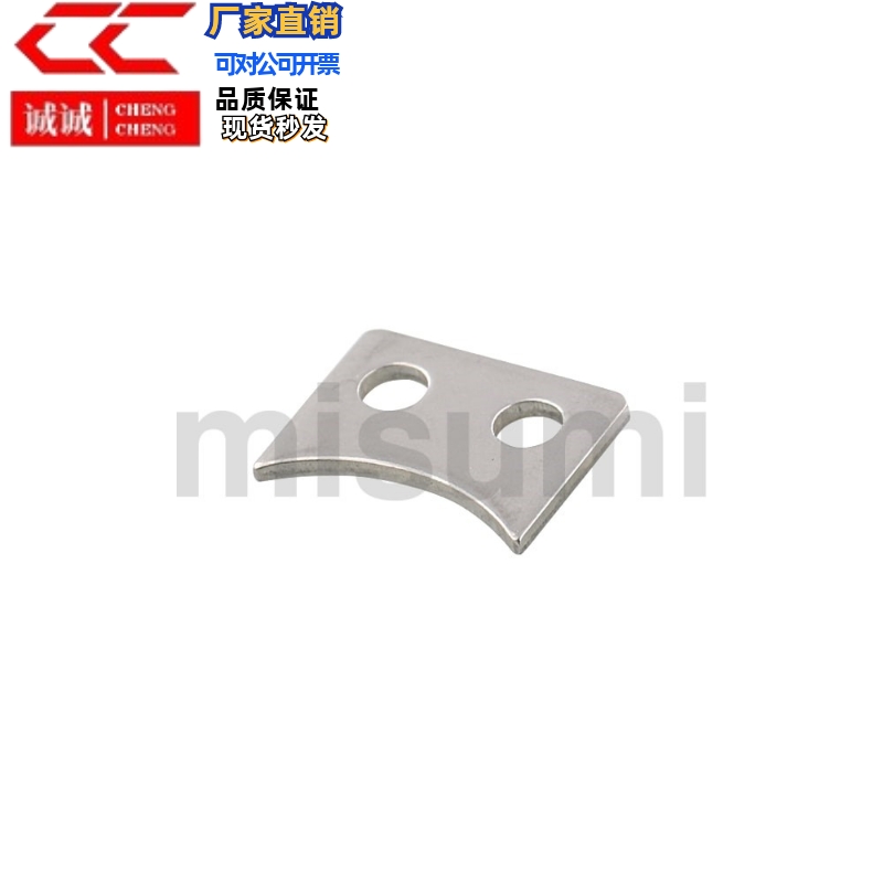 止动片 LMST5 LMST10 LMST6 LMST8 LMST12 LMST15 直线轴承用