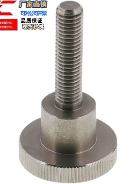 台阶型旋钮压纹把手C-NKB4/5/6/8/10-10/15/20/25/30/35/40