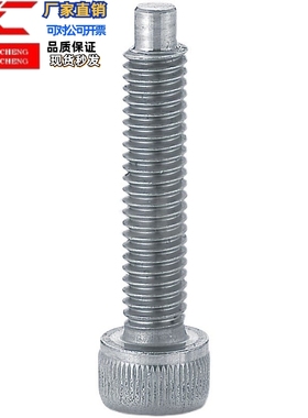 MSSG止动CBBG6/4/5/8/10/DBB12/DBS20/3/25/30/35/FSSGS40/FSSG50