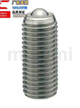 BCSB钢珠滚轮型不锈钢波珠滚轮牛眼珠 6 8 10 12 16 20