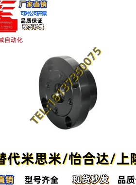 替代BJH01/02/06-7002/7003/7004/7005-N/S/R带座轴承现货