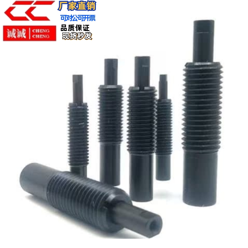 PJHTP/PJLTP12/16/20-15/20弹簧柱塞 前端带螺纹型