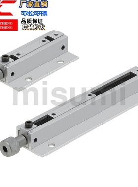 X轴简易调整组件XSENC60 70 80 150 150Y 200 200Y-10 12 19 25.4