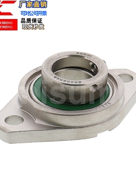 滚珠轴承组件 HBR10/12/15/17/20/25/30/HBRS 偏心环型