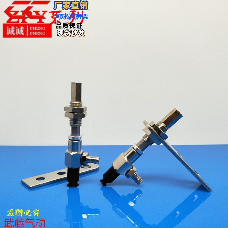 SMC真空吸盘ZPY02UNK6-U4/04/06/08USK/BSK/BNK10-N4/U6/N6-A8