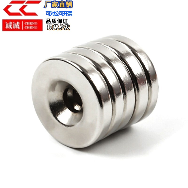 圆型磁铁 螺栓 BLS67/BLS68-A8-T2-T3-A10-T3-T4 替型