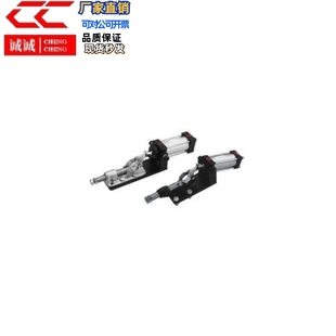 WDC305 WDC36330 法兰底座 气动夹钳 推拉压紧式