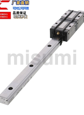 中载直线导轨SVWB SRZL SVWTB SRZLF24 28 33 42  现货替代