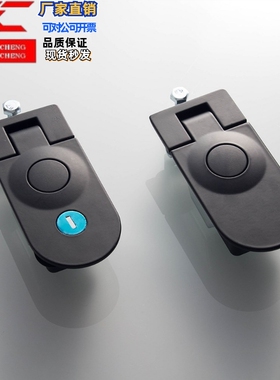 替代平面锁XAZ13/14/32/33-A93/110-L25/29/44/48/60/72