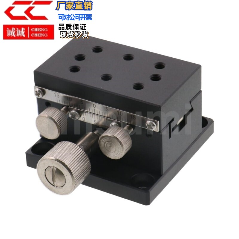 X轴手动中精度滑台XDTS50替 燕尾槽/齿条齿轮型/标准型