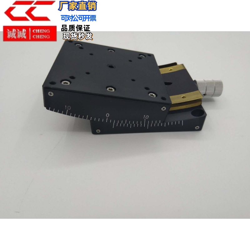 苏州生产思米款涡轮蜗杆手动燕尾