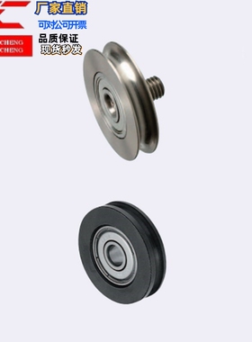 带轴承圆皮带惰轮传动MBF MBFM MBFA MBFS50 60 80 140 -4.1 5.1