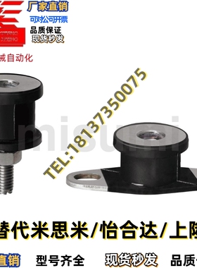 内螺纹固定型BGONP/EBGONP/DBGONP20150 20200 25180 30180 40250