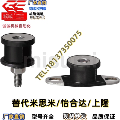 内螺纹固定型BGONP/EBGONP/DBGONP20150 20200 25180 30180 40250