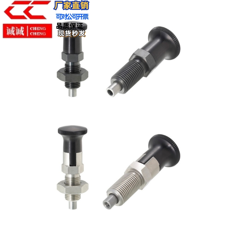 PXTYB PXTSB PXTYS PXTSS10/12/16-5/8/6/10/7/12旋钮柱塞