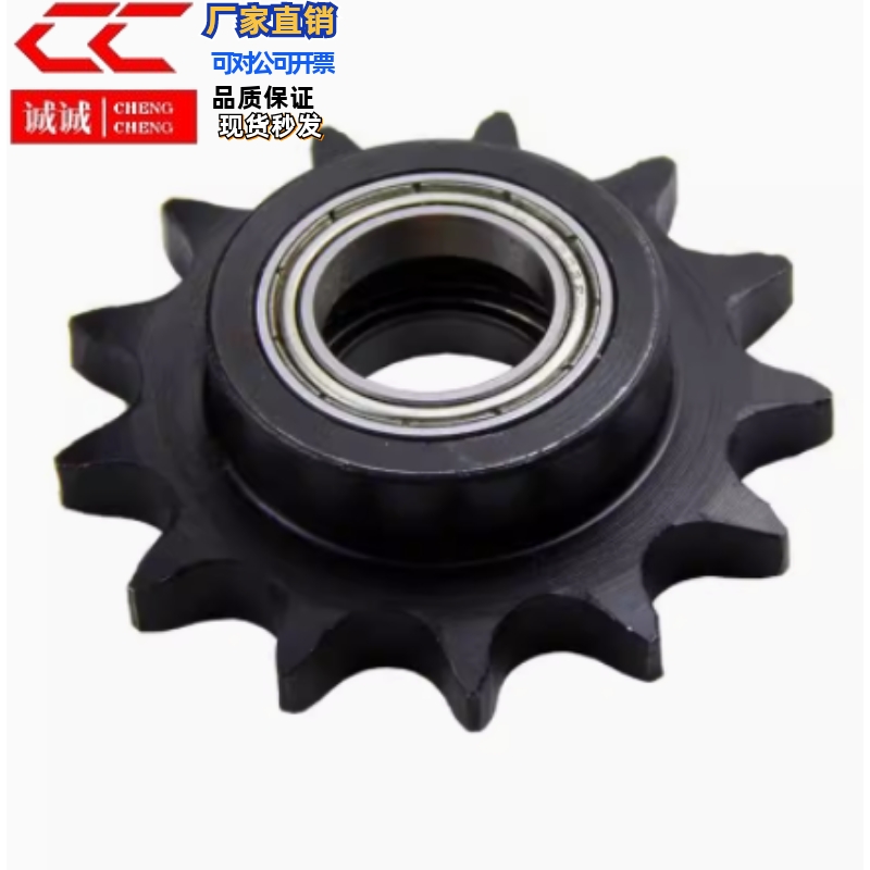 35系列06C链轮VLD02-35-9 10 11 12 13 14 15 16 17 18-D10