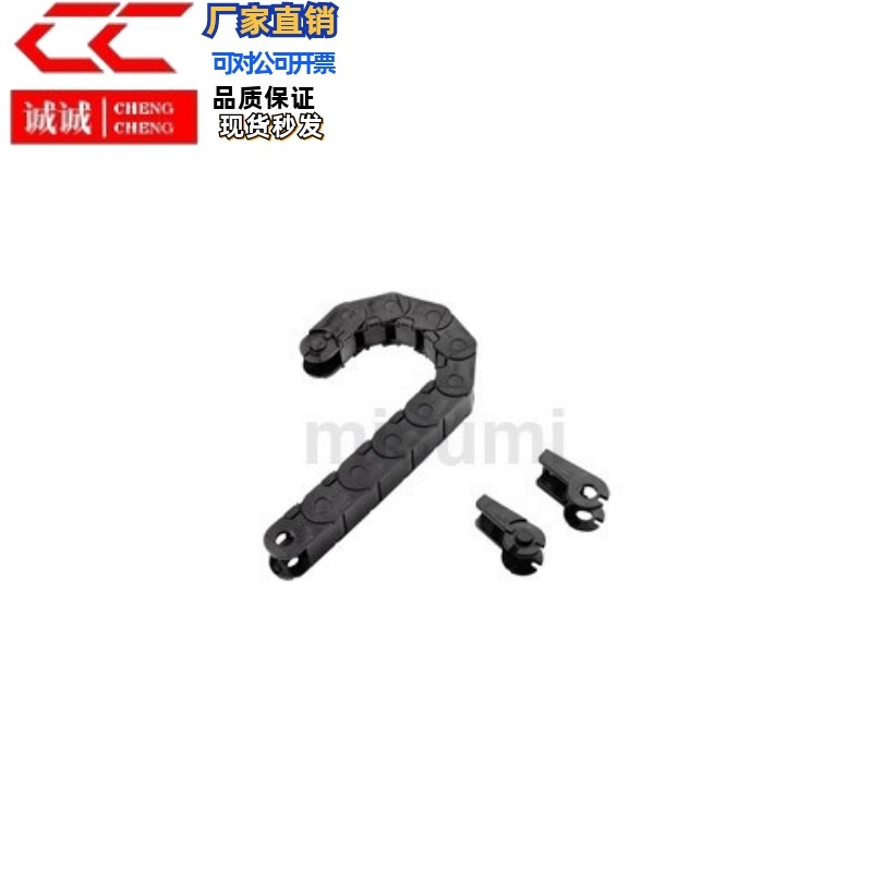 拖链 替 SEMK7B SE215 SEMN18 MPSCS1520 SKG310 SKT629