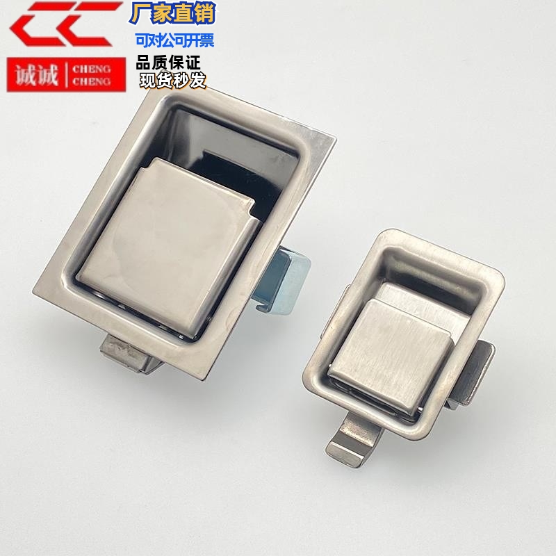 XAV01/11/21/22/31/32/35/38 面板锁 工具箱锁 机罩锁 电柜门锁