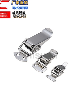 不锈钢弹簧卡 搭扣 PKWS2 PKWS3 PKWS4
