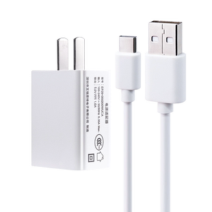 适用于阿尔法蛋词典笔电源线5V1A适配器充电器D1电子词典翻译笔英语点读笔学习神器单词笔专业扫读笔typec线