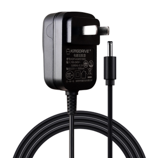 适用于生发仪HairMax9充电器线小圆孔光束健发梳Ultima 9 Prima7/12电源适配器接口3.5