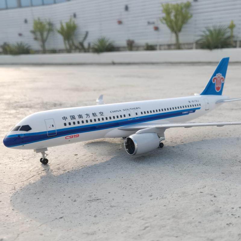 商飞C919飞机模型南方航空带轮子拼装仿真客机航模仿真飞机模型图片
