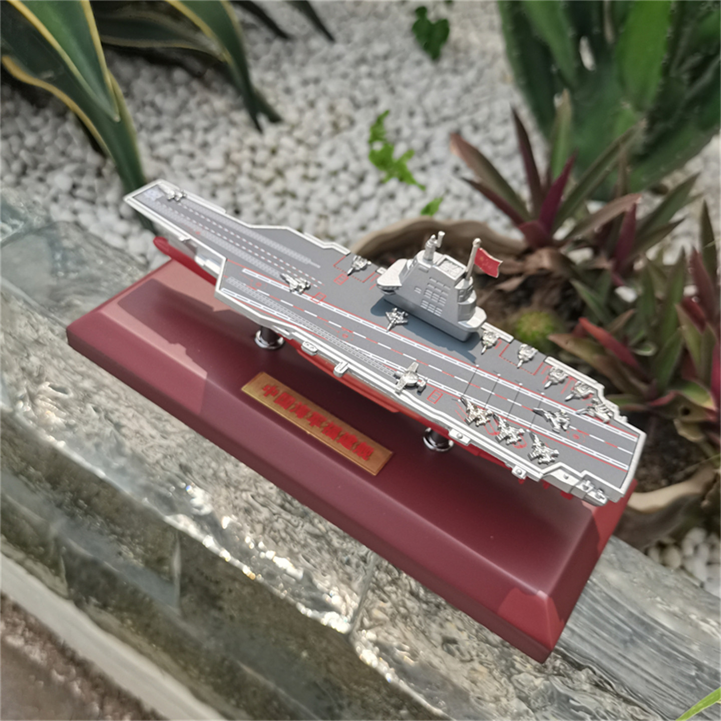 中国航母003福建舰模型